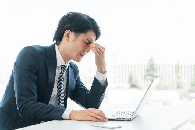 残業したくない！定時で帰る方法