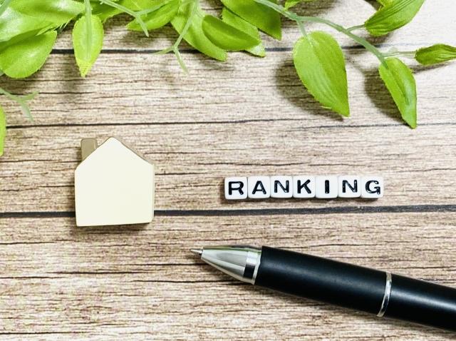 有給休暇取得率国別ランキング！日本は何位？