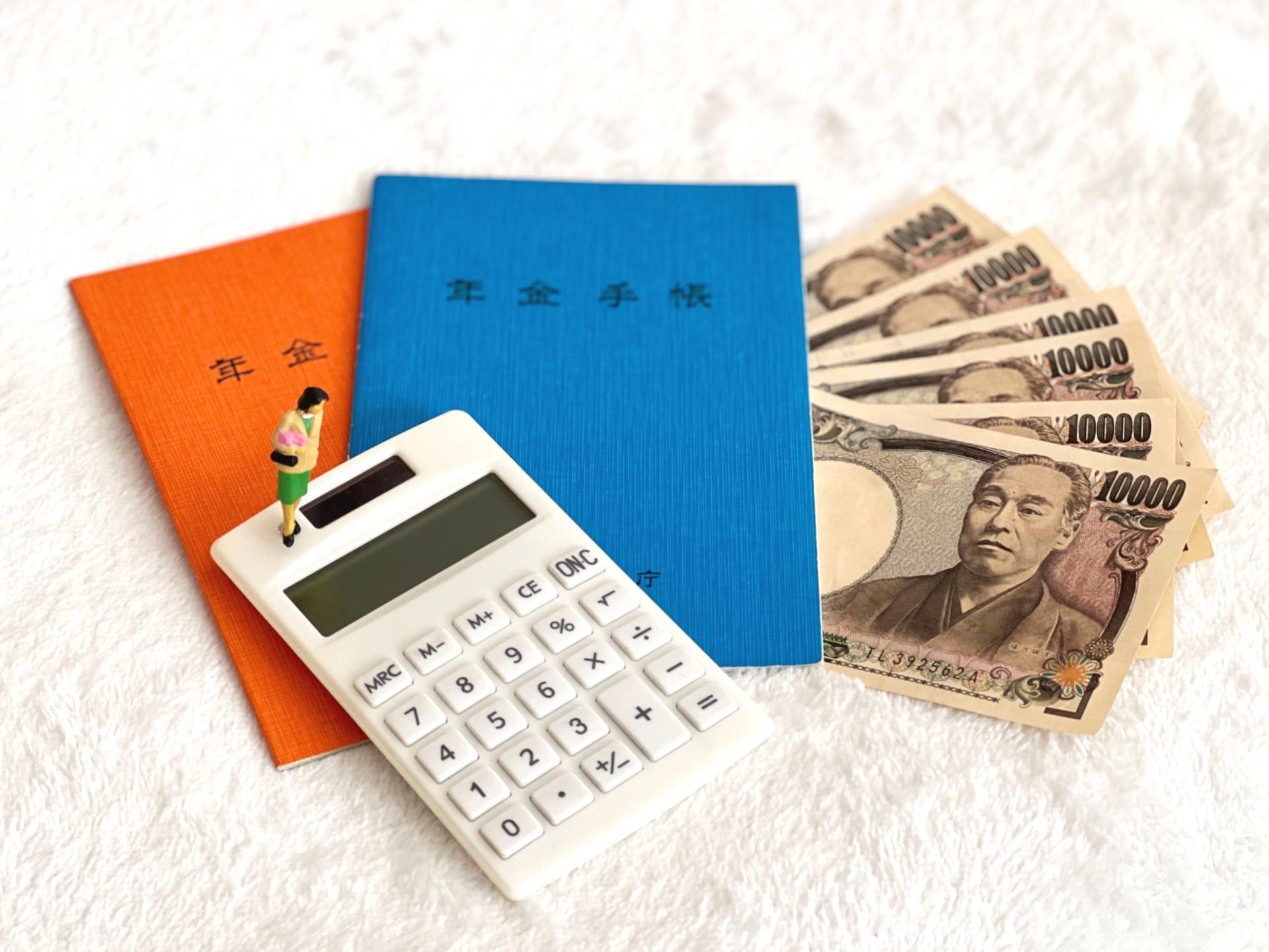 厚生年金vs国民年金。加入すると老後はどっちが得？