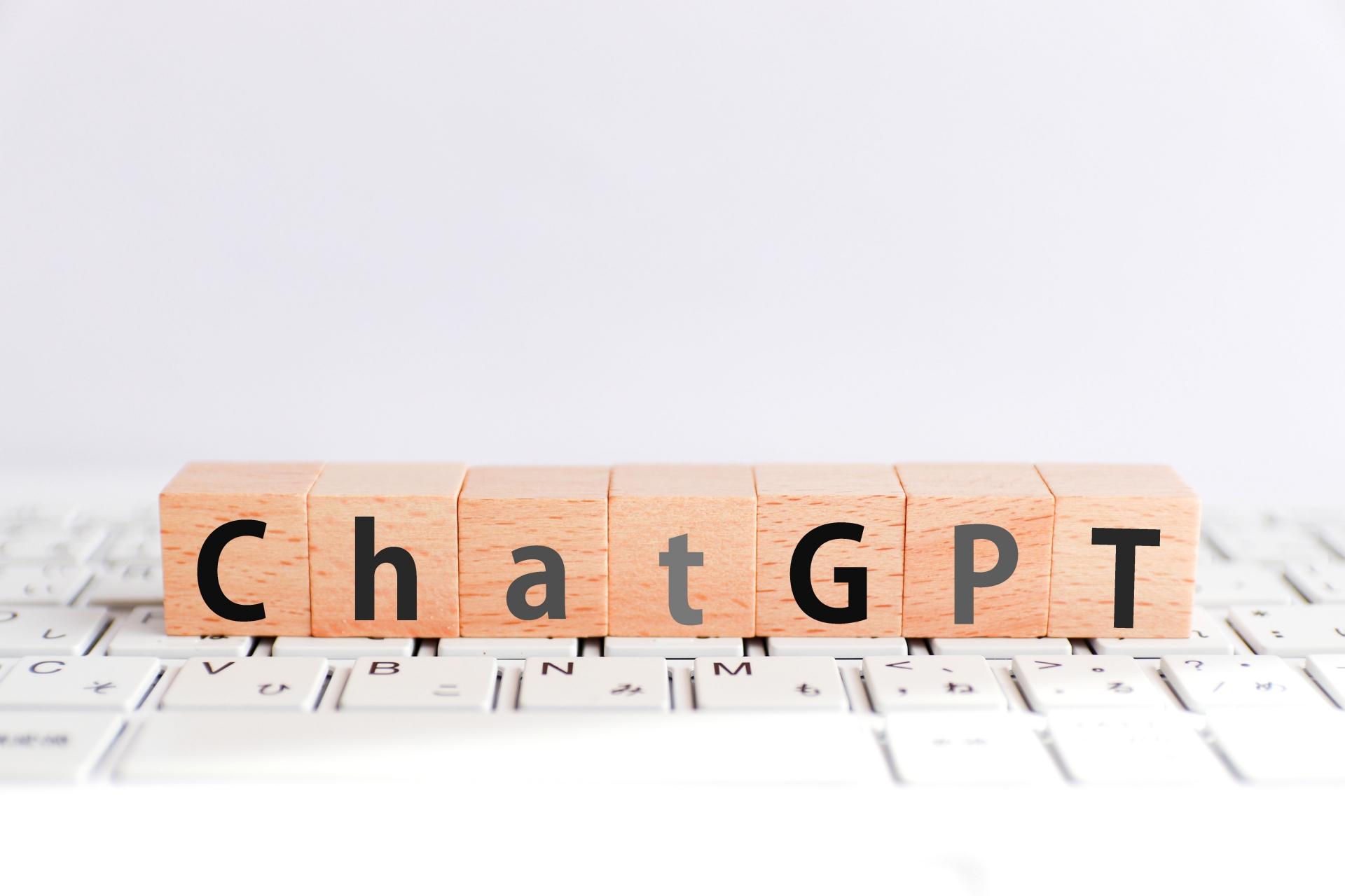 チャットGPTに聞いてみた！派遣って実際のところどうなの？
